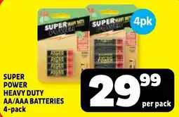 Usave SUPER POWER HEAVY DUTY AA/AAA BATTERIES offer