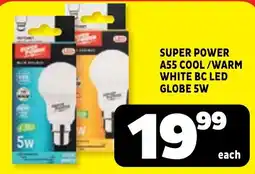 Usave SUPER POWER A55 COOL / WARM WHITE BC LED GLOBE 5W offer