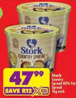Shoprite Stork Country Spread offer