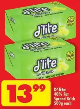 Shoprite D'lite 40% Fat Spread Brick offer
