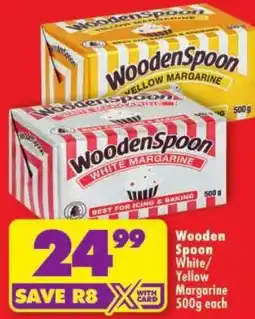 Shoprite Wooden Spoon White/ Yellow Margarine offer