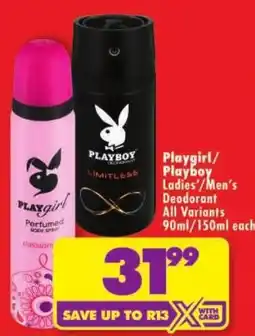 Shoprite Playgirl/Playboy Ladies'/Men's Deodorant offer