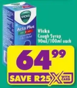 Shoprite Vicks Acta Plus Cough Syrup offer