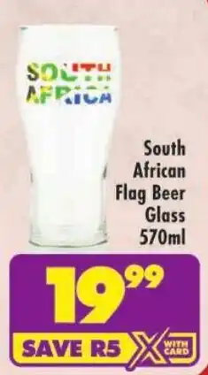Shoprite South African Flag Beer Glass offer