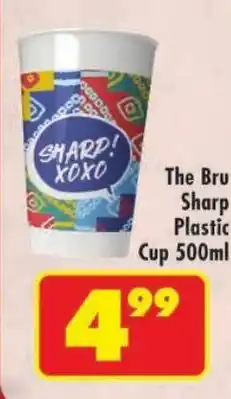 Shoprite The Bru Sharp Plastic Cup offer