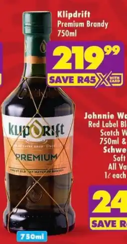 Shoprite Klipdrift Premium Brandy offer
