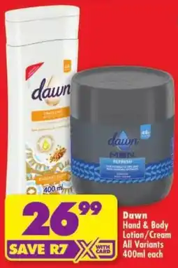 Shoprite Dawn Hand & Body Lotion/Cream offer