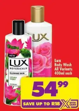 Shoprite Lux Body Wash offer