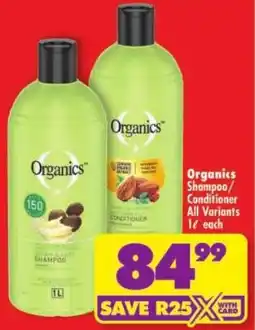 Shoprite Organics Shampoo/Conditioner offer