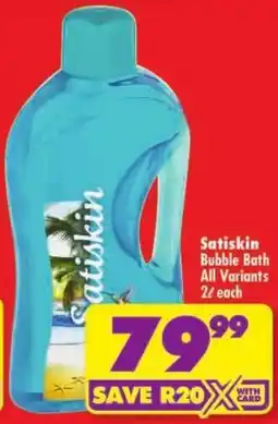 Shoprite Satiskin Bubble Bath offer