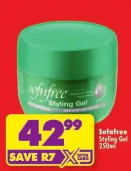 Shoprite Sofitfree Styling Gel offer