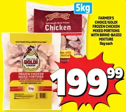 Usave Farmer's Choice/Goldi Frozen Chicken Mixed Portions with Brine-Based Mixture offer