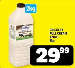 Usave Crickley Full Cream Amasi offer