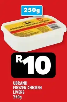 Usave UBRAND FROZEN CHICKEN LIVERS offer