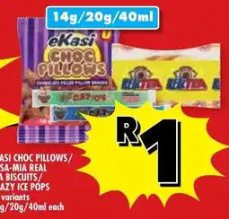 Usave eKasi CHOC PILLOWS offer