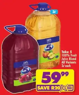 Shoprite Take 5 100% Fruit Juice Blend offer