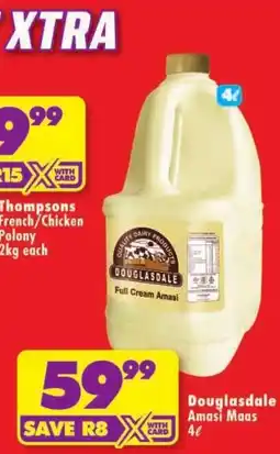 Shoprite Douglasdale Full Cream Amasi offer
