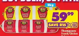 Shoprite Family Value French/Chicken Polony offer
