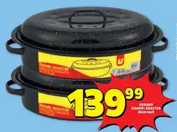Usave UBRAND ENAMEL ROASTER offer