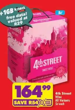 Shoprite 4th Street Sweet Rose offer