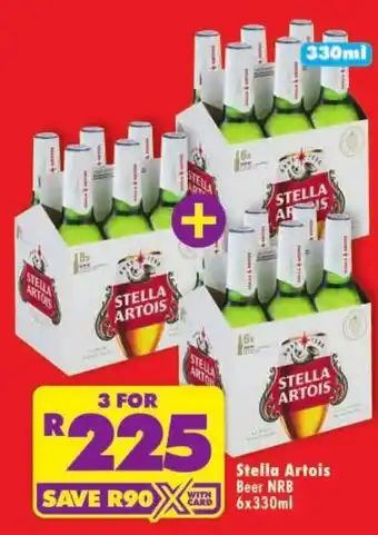 Stella Artois Beer NRB