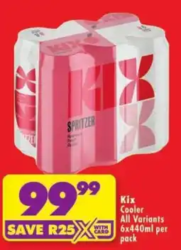 Shoprite Kix Cooler offer