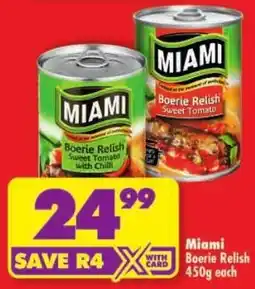 Shoprite Miami Boerie Relish Sweet Tomato offer