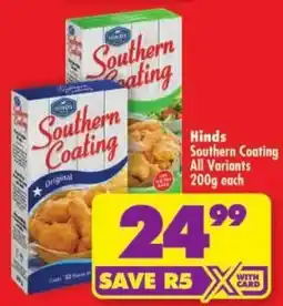 Shoprite Hinds Southern Coating offer