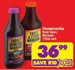 Shoprite Championship Braai Sauce/Marinade offer