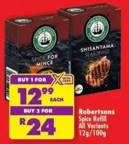 Shoprite Robertsons Spice Refill offer