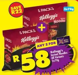 Shoprite Kellogg's Instant Noodles offer