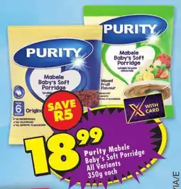 Shoprite Purity Mabele Baby's Soft Porridge offer