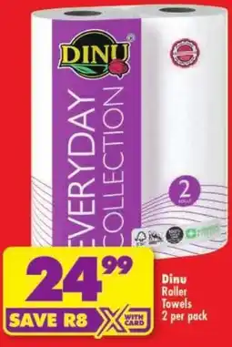 Shoprite DINU Roller Towels offer