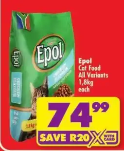 Shoprite Epol Cat Food All Variants offer