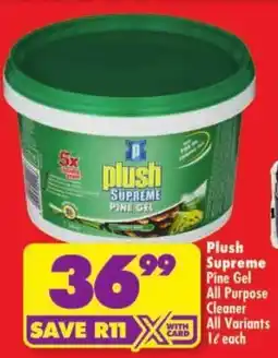 Shoprite Plush Supreme Pine Gel offer