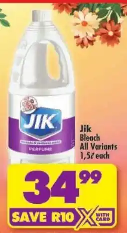 Shoprite Jik Bleach offer