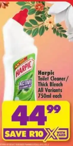 Shoprite Harpic Toilet Cleaner/Thick Bleach offer