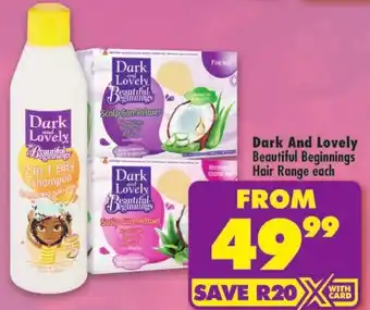 Dark And Lovely Beautiful Beginnings Hair Range