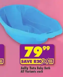 Shoprite Jolly Tots Baby Bath offer