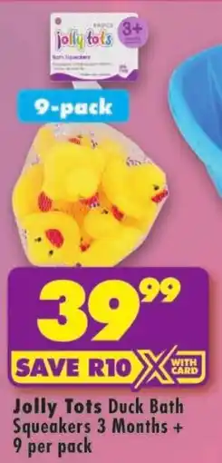 Shoprite Jolly Tots Duck Bath Squeakers offer
