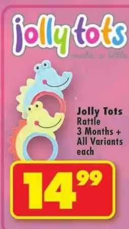 Shoprite Jolly Tots Rattle offer