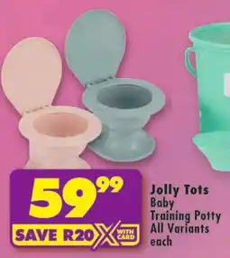 Shoprite Jolly Tots Baby Training Potty offer