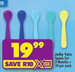Shoprite Jolly Tots Spoon Set offer