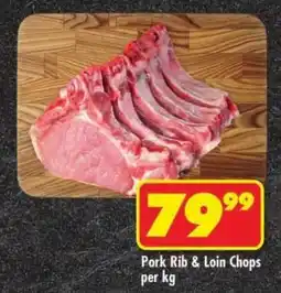 Shoprite Pork Rib & Loin Chops offer