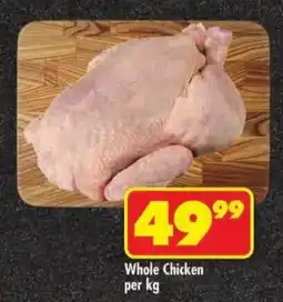Shoprite Whole Chicken offer