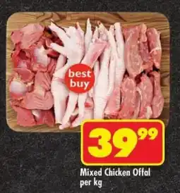 Shoprite Mixed Chicken Offal offer