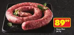 Shoprite Karoo Wors offer
