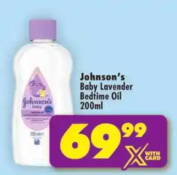 Shoprite Johnson's Baby Lavender Bedtime Oil offer