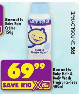 Shoprite Bennetts Baby Hair & Body Wash offer