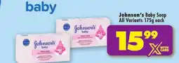 Shoprite Johnson's Baby Soap offer